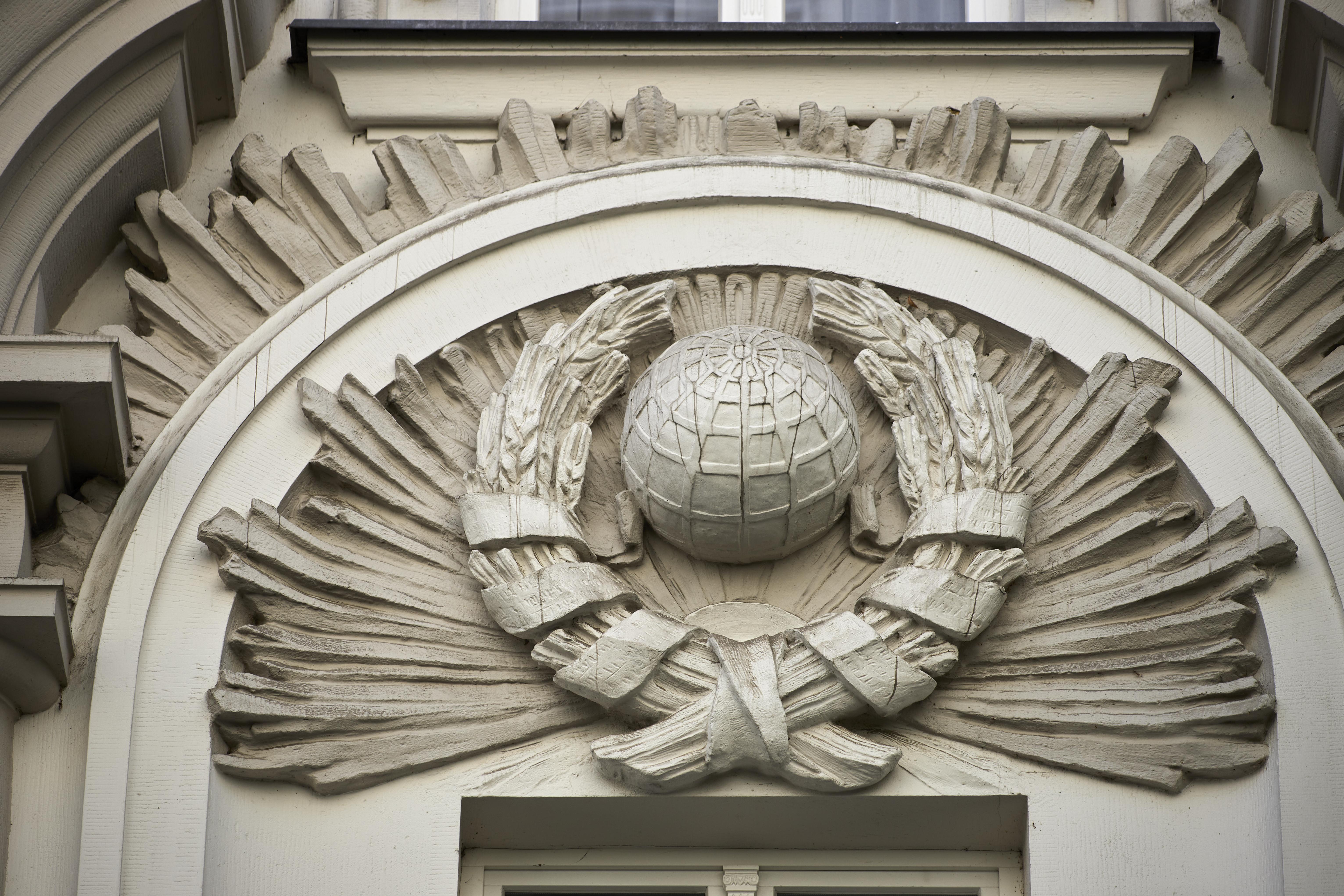 Hotell H15 Boutique Hotel, Warsaw, A Member Of Design Warszawa